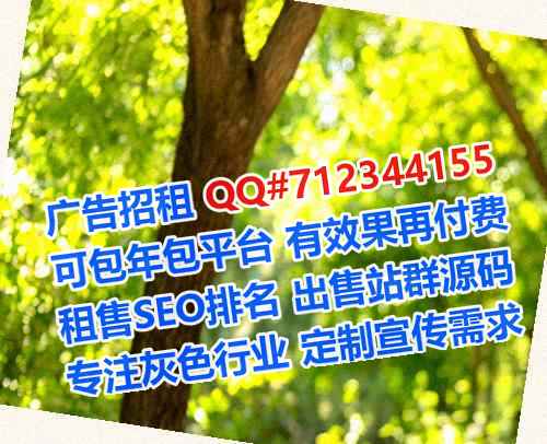 资中助孕环境工程有限公司